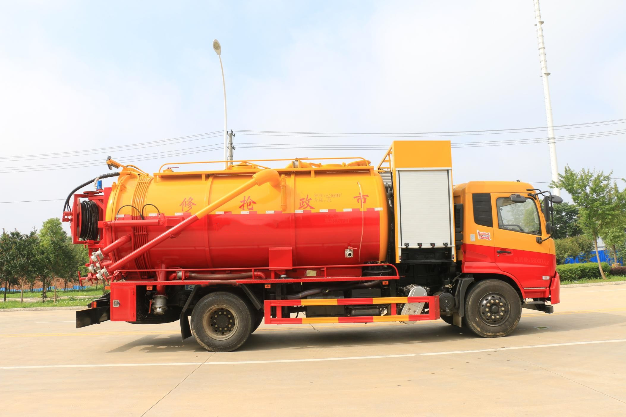 ���������ϴ���۳�5ˮ/10��