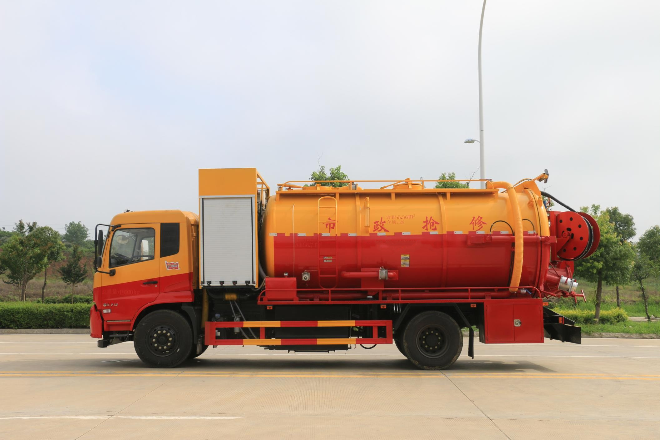 ���������ϴ���۳�5ˮ/10��